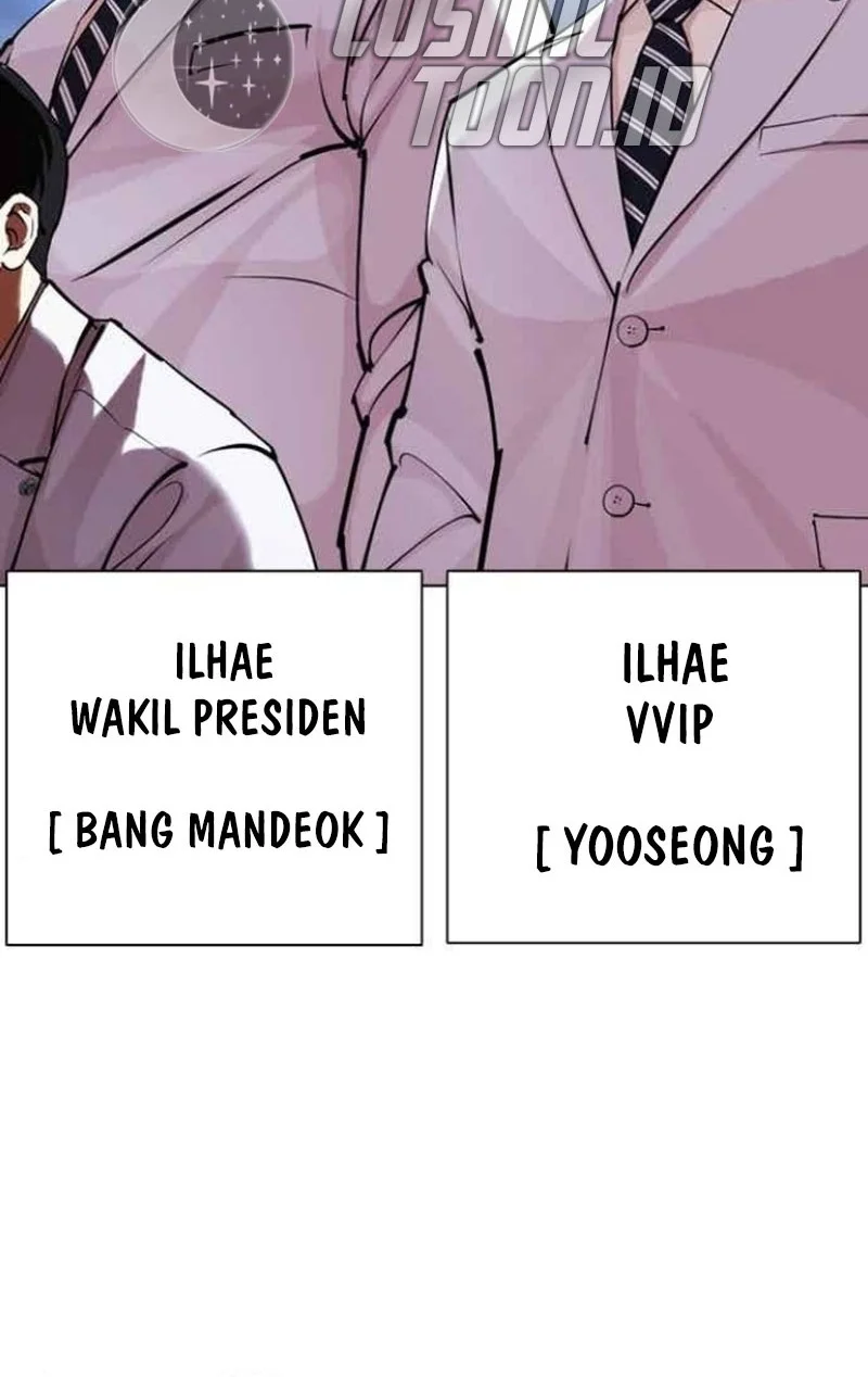Lookism Chapter 585 - halaman 55
