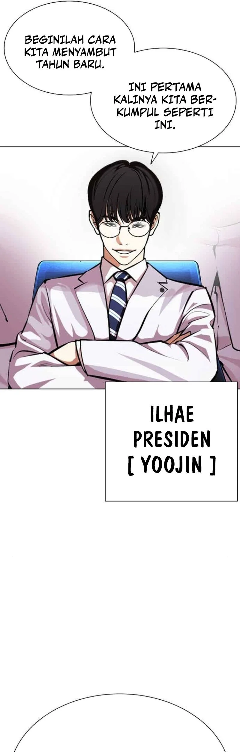 Lookism Chapter 585 - halaman 56
