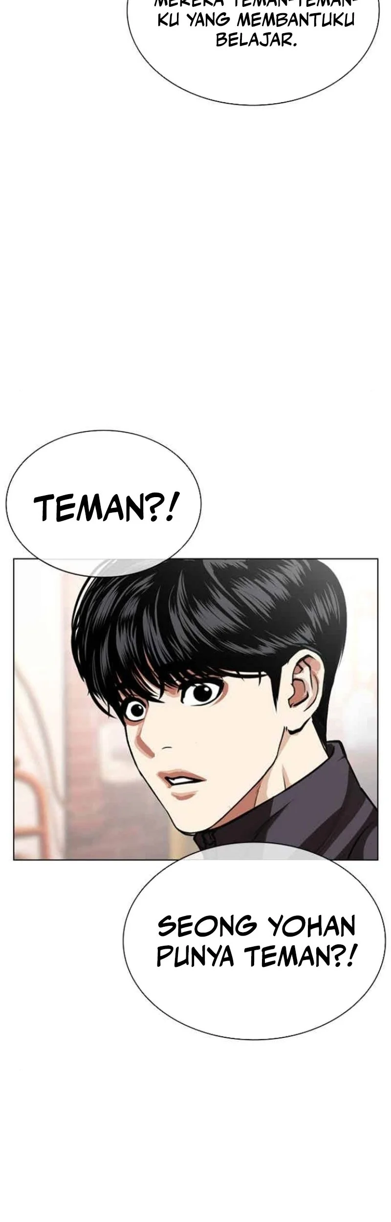 Lookism Chapter 585 - halaman 6
