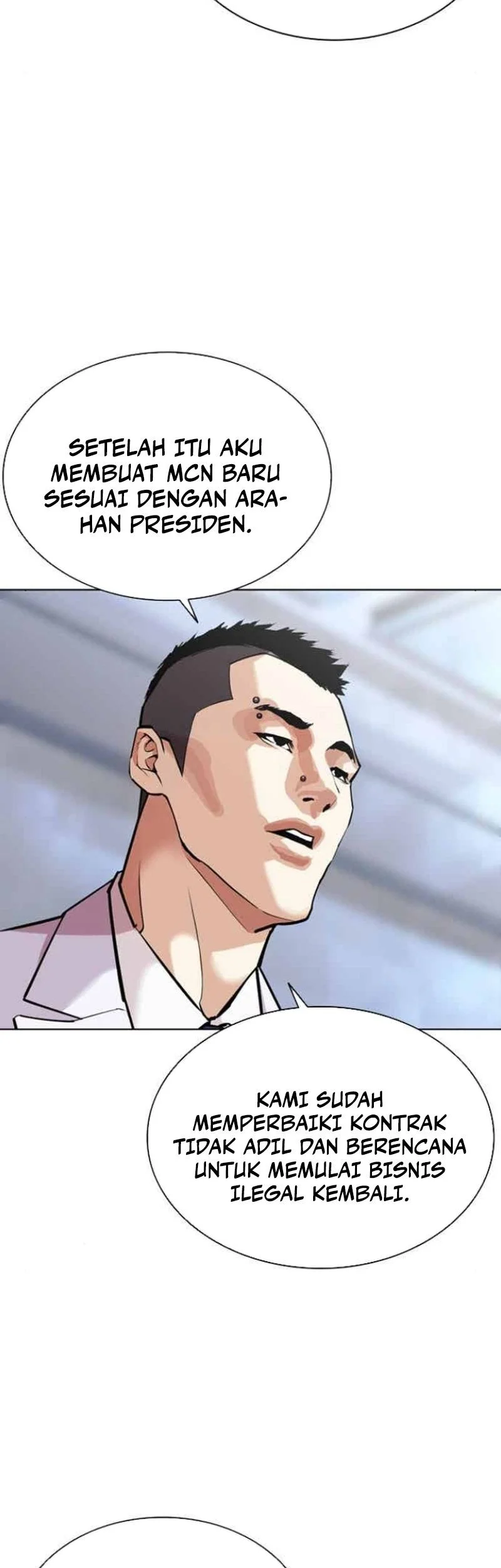 Lookism Chapter 585 - halaman 60