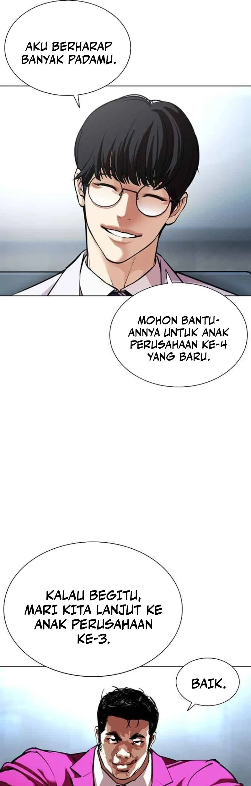 Lookism Chapter 585 - halaman 62