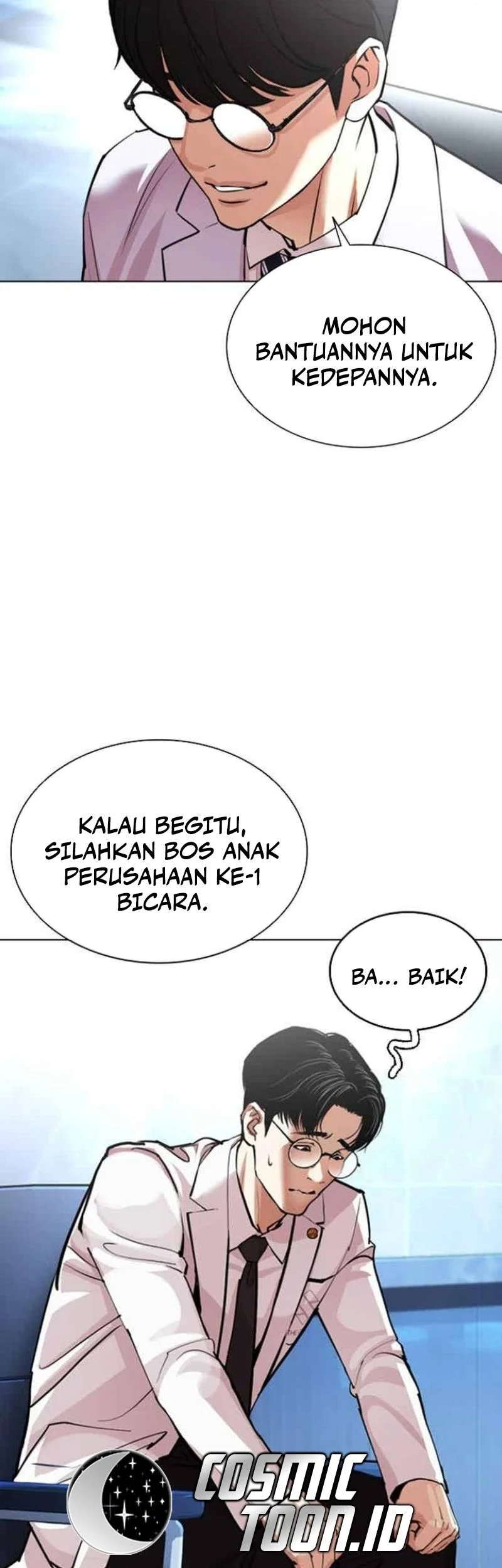 Lookism Chapter 585 - halaman 70