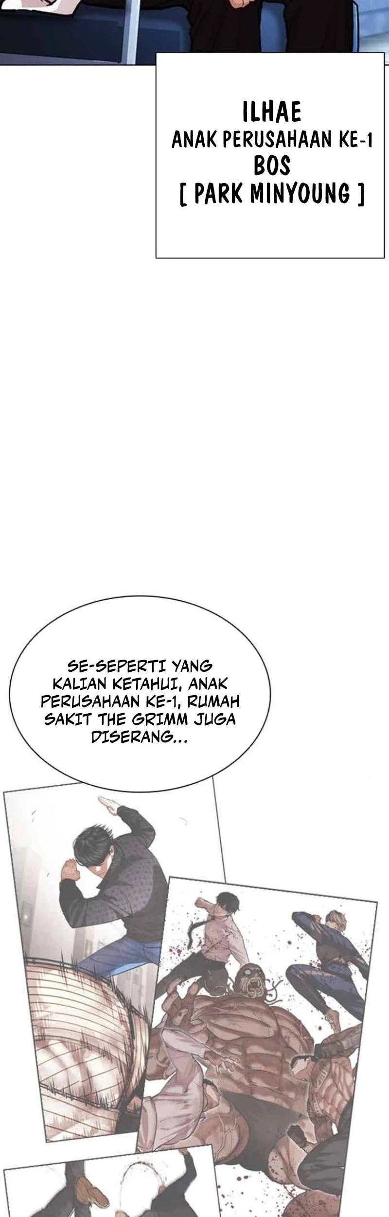 Lookism Chapter 585 - halaman 71