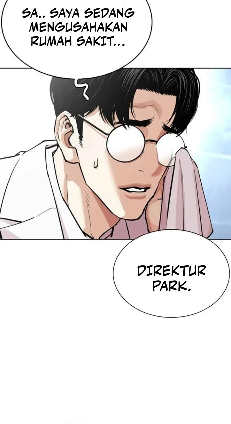 Lookism Chapter 585 - halaman 73