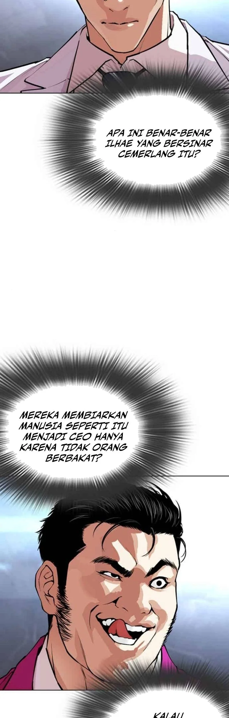 Lookism Chapter 585 - halaman 76
