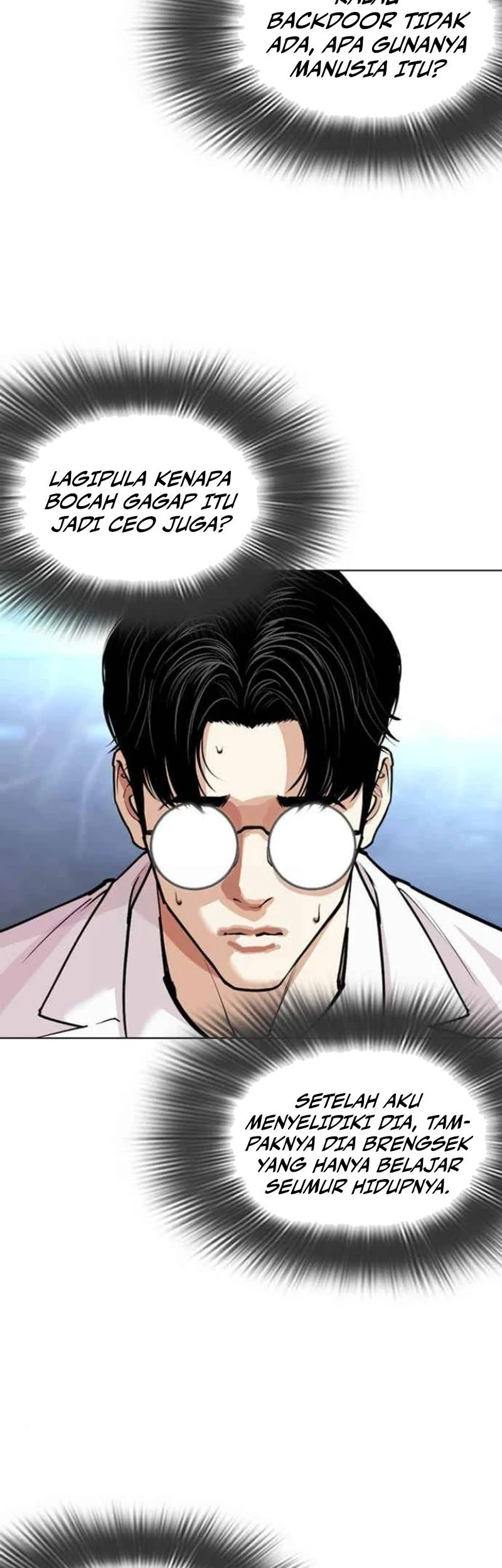 Lookism Chapter 585 - halaman 77