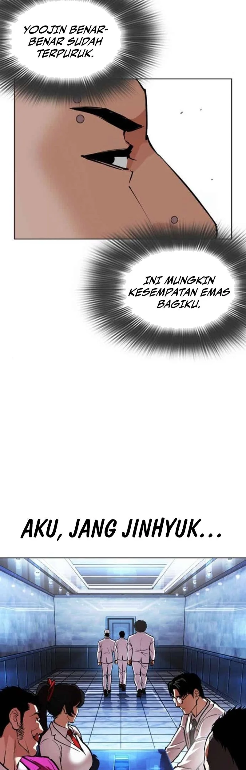 Lookism Chapter 585 - halaman 78