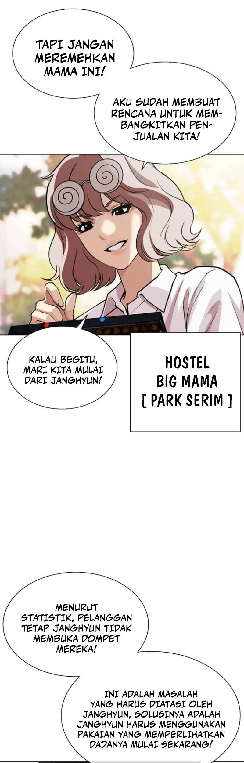 Lookism Chapter 585 - halaman 83