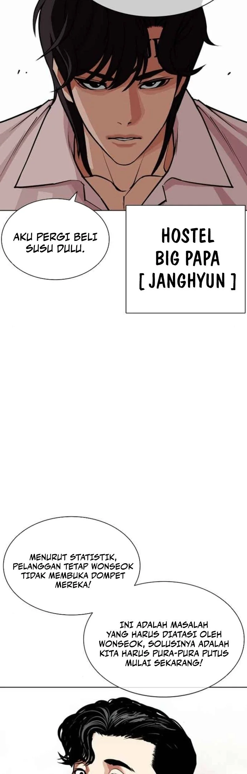 Lookism Chapter 585 - halaman 84