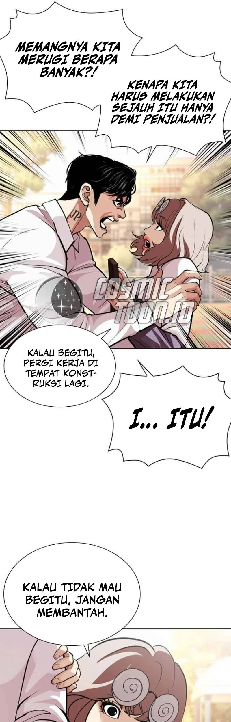 Lookism Chapter 585 - halaman 86