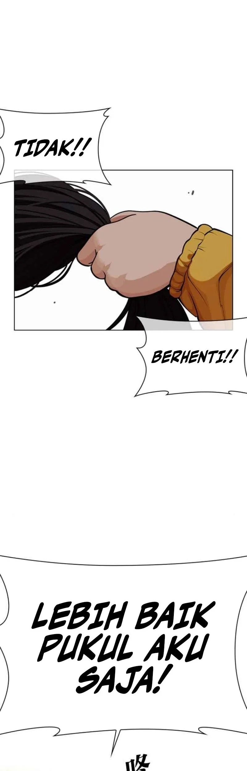 Lookism Chapter 585 - halaman 89