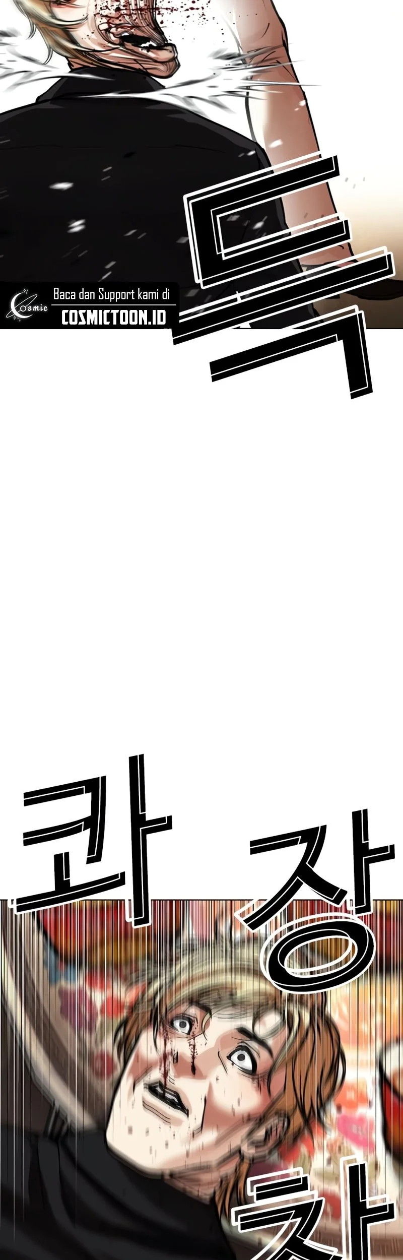 Lookism Chapter 586 - halaman 101