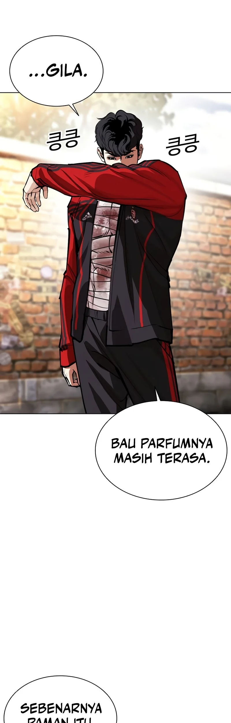 Lookism Chapter 586 - halaman 105