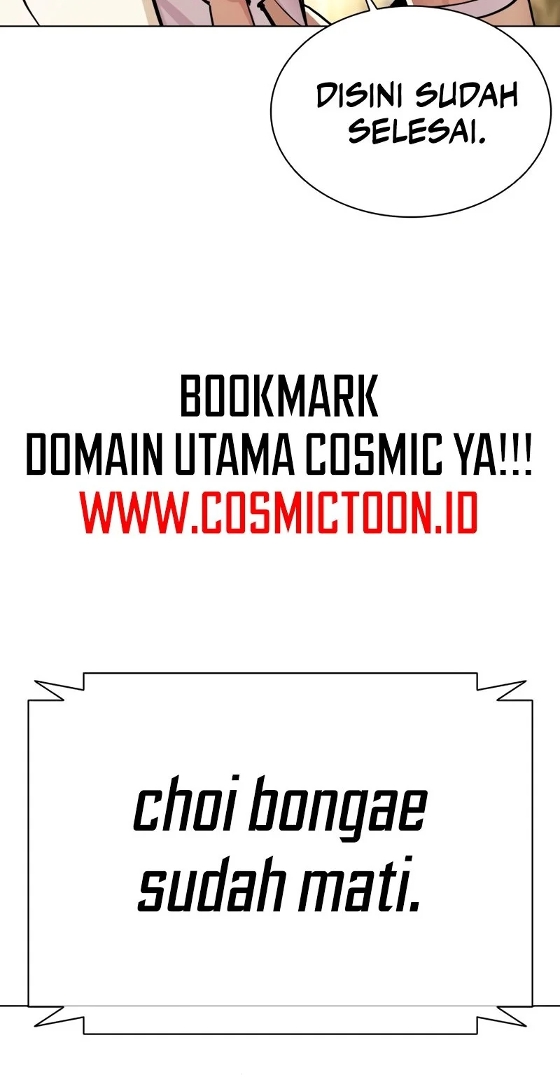 Lookism Chapter 586 - halaman 108