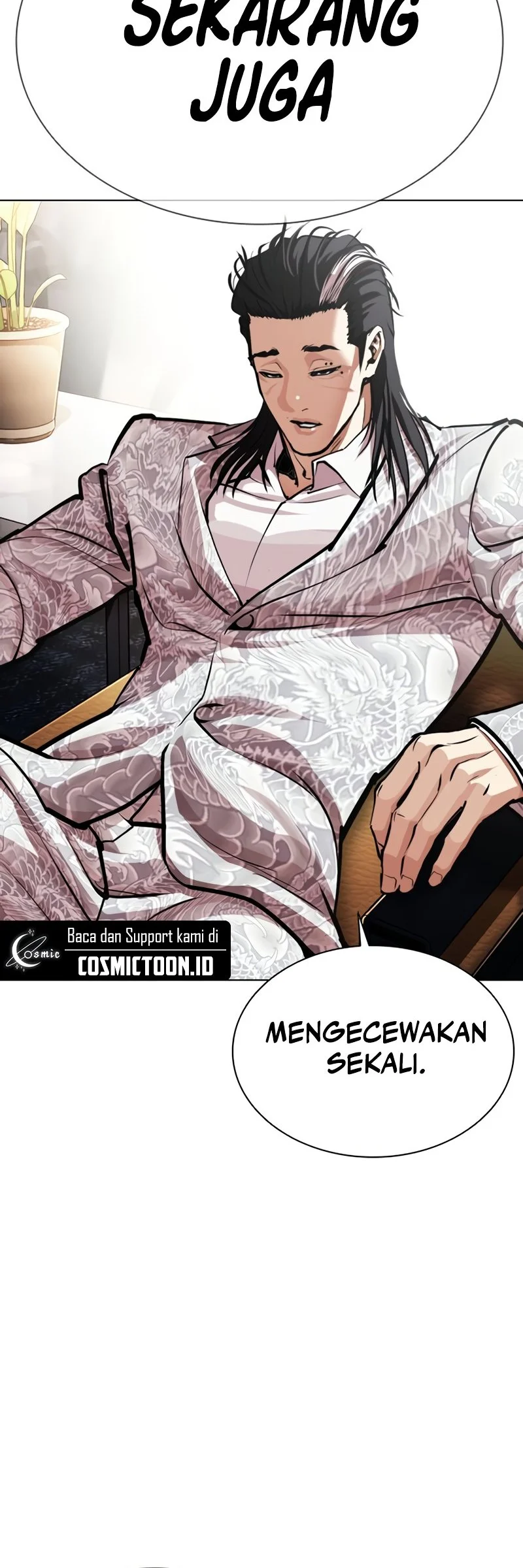 Lookism Chapter 586 - halaman 12
