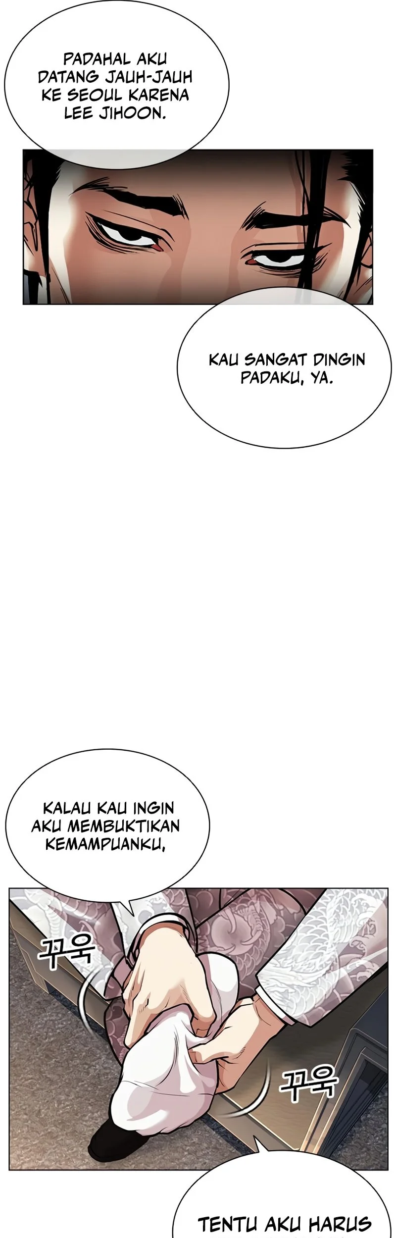 Lookism Chapter 586 - halaman 13