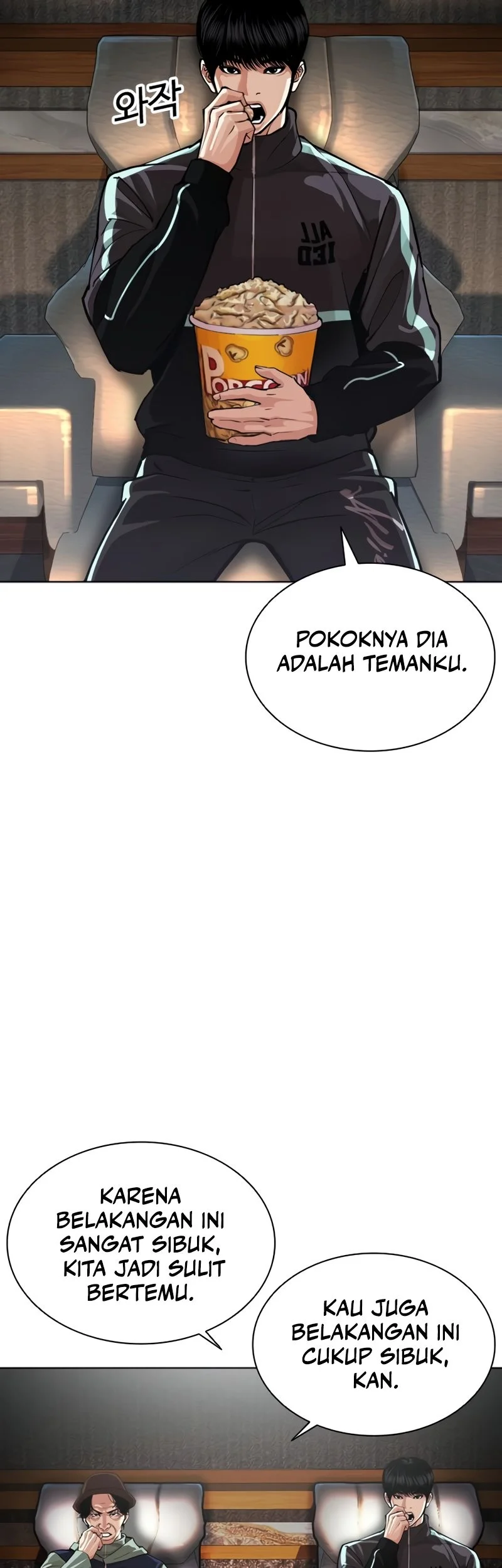 Lookism Chapter 586 - halaman 19