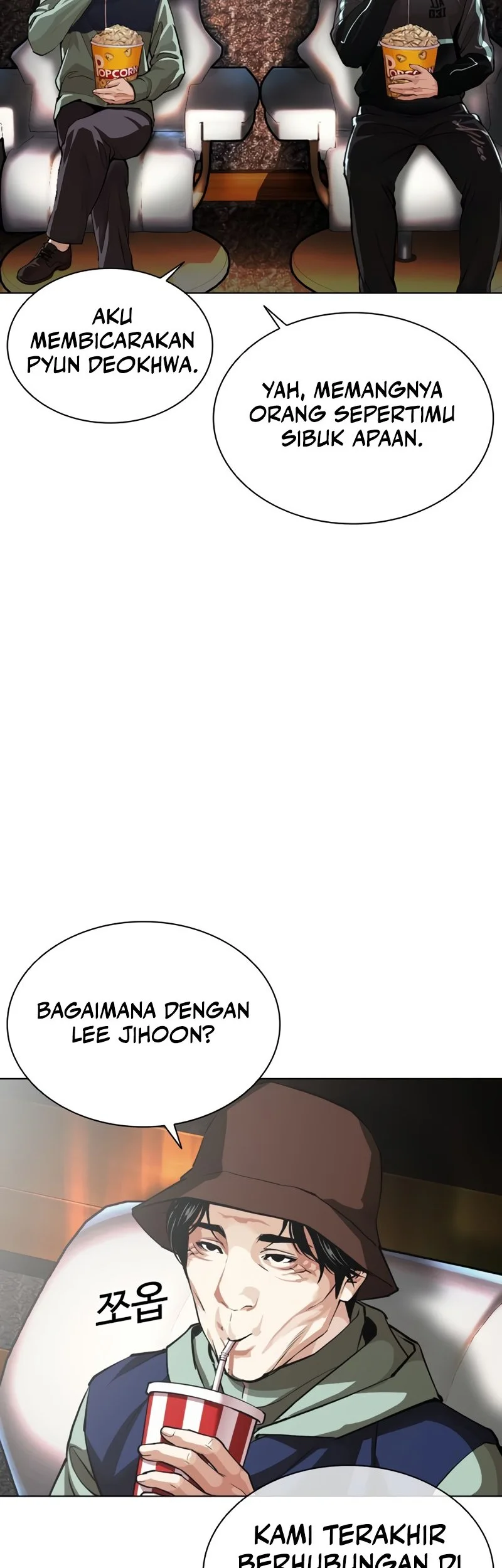 Lookism Chapter 586 - halaman 20