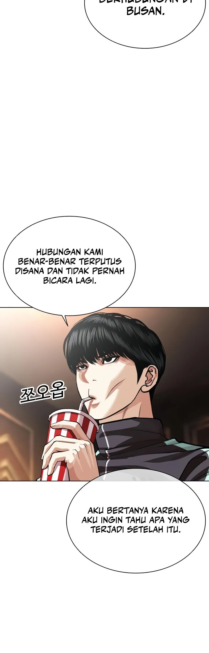 Lookism Chapter 586 - halaman 21