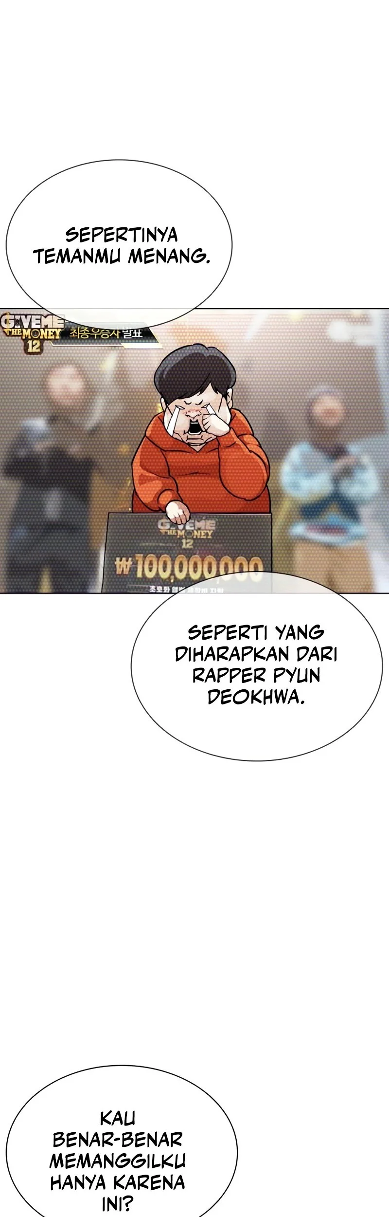 Lookism Chapter 586 - halaman 22
