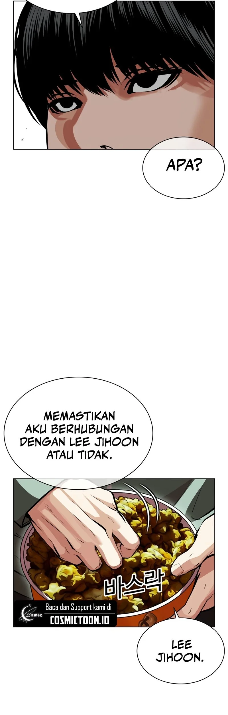 Lookism Chapter 586 - halaman 23