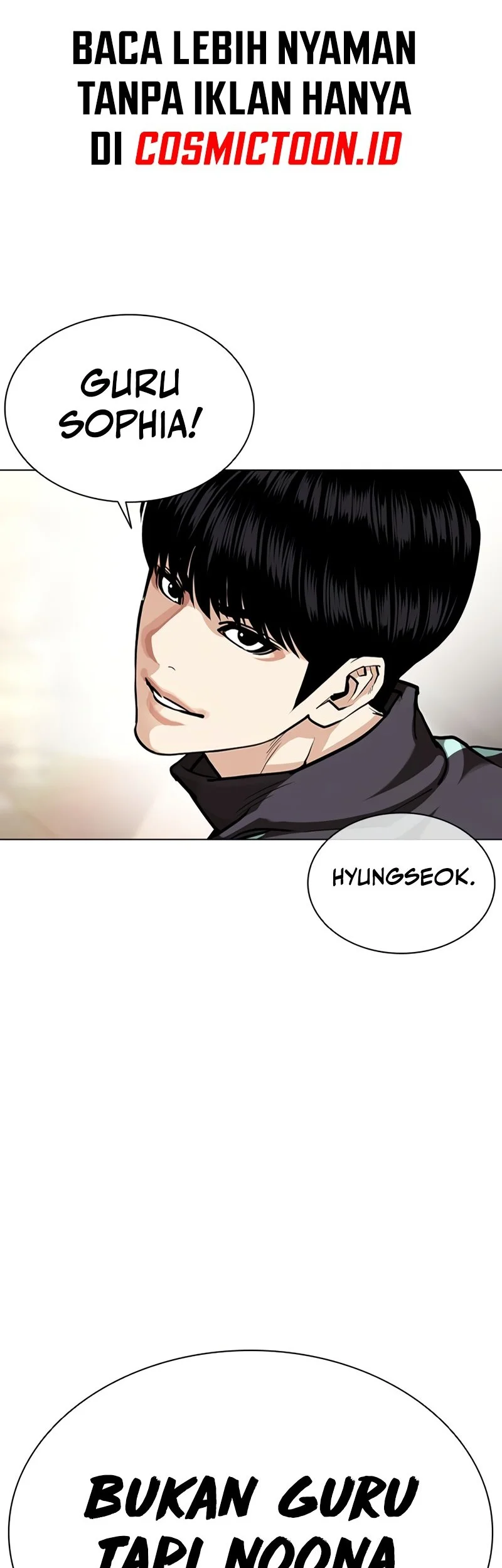 Lookism Chapter 586 - halaman 40