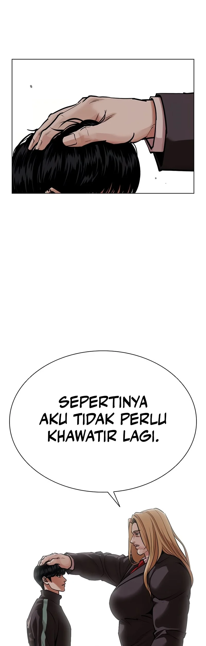 Lookism Chapter 586 - halaman 43
