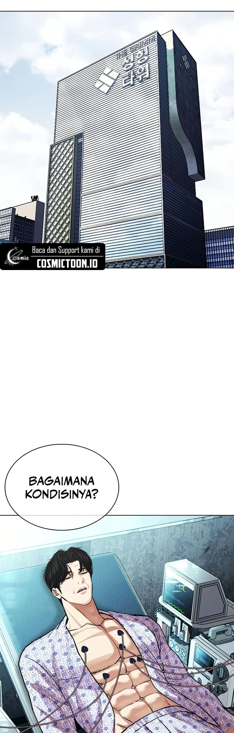 Lookism Chapter 586 - halaman 46