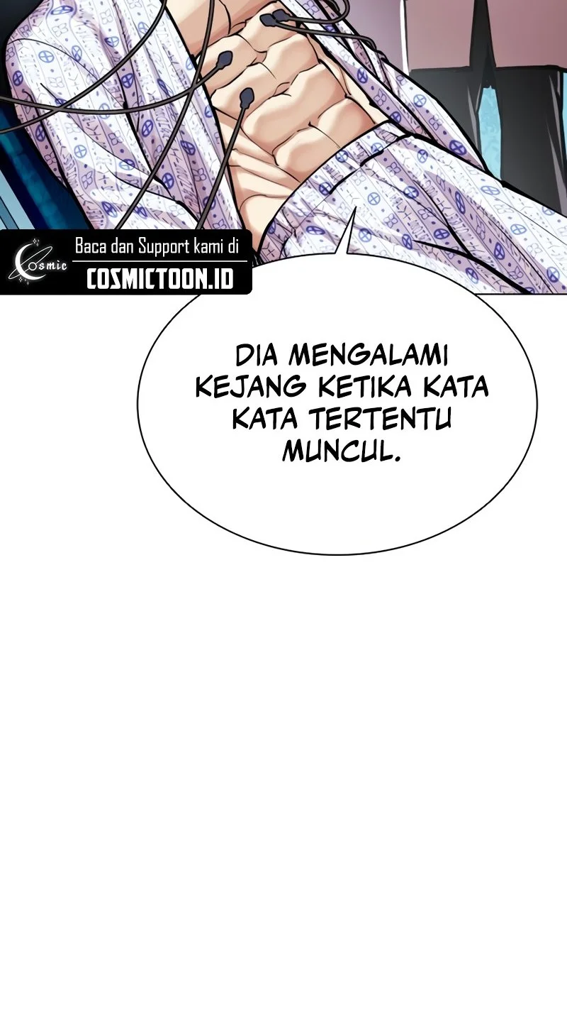 Lookism Chapter 586 - halaman 48