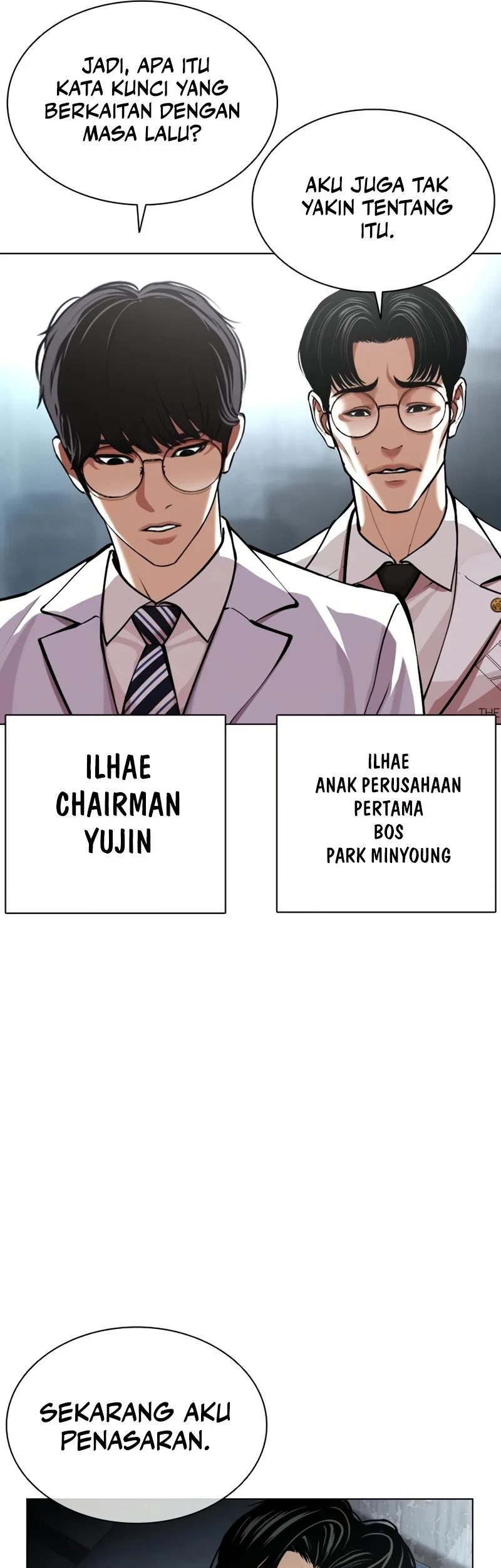 Lookism Chapter 586 - halaman 49