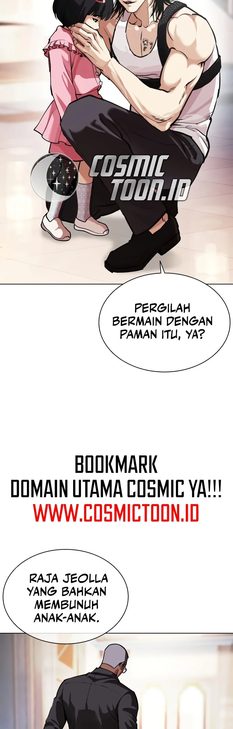 Lookism Chapter 586 - halaman 5