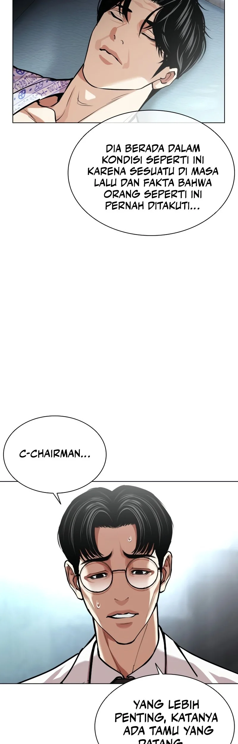 Lookism Chapter 586 - halaman 50