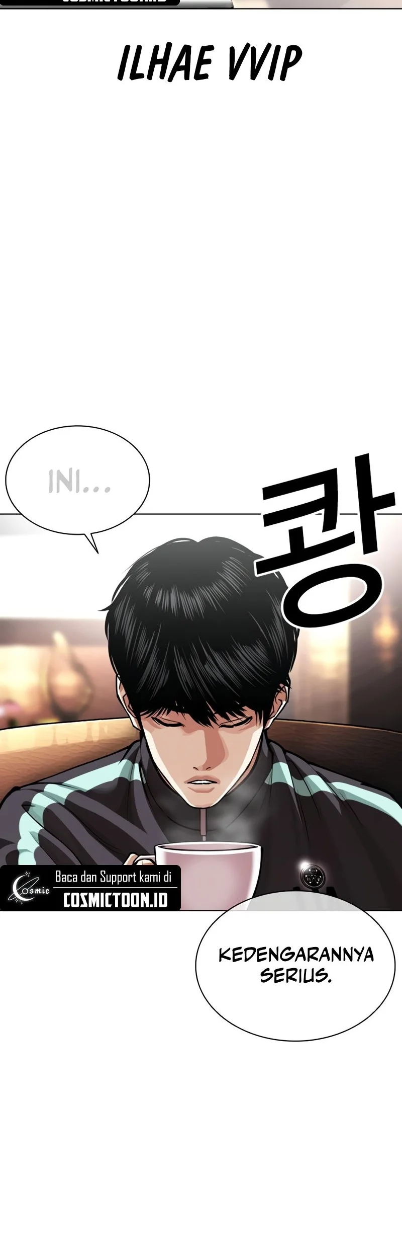 Lookism Chapter 586 - halaman 54