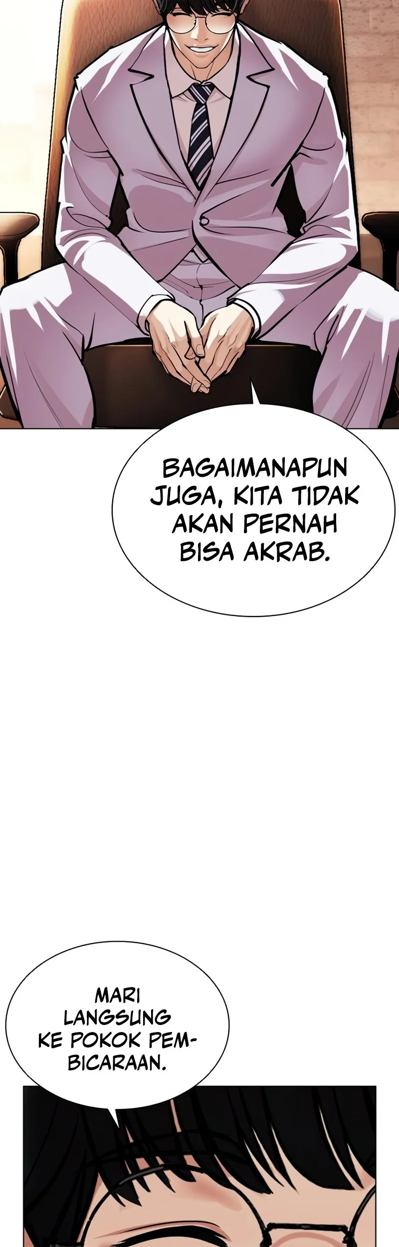 Lookism Chapter 586 - halaman 58