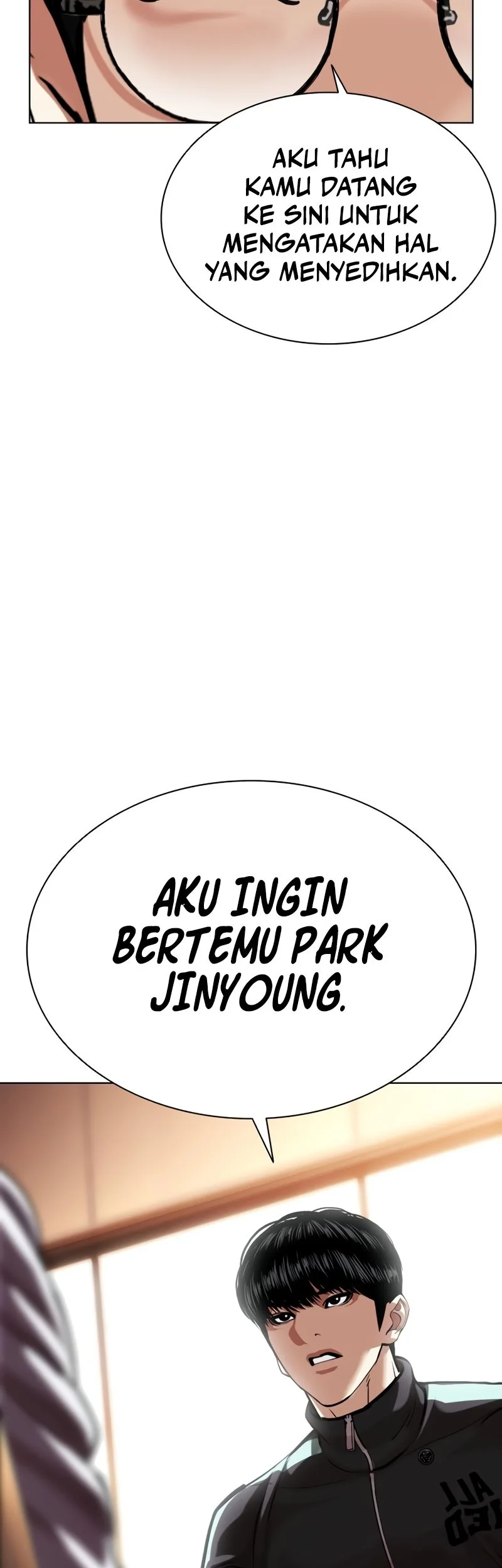 Lookism Chapter 586 - halaman 59