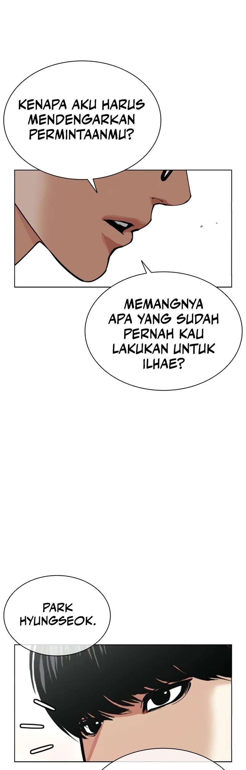 Lookism Chapter 586 - halaman 63