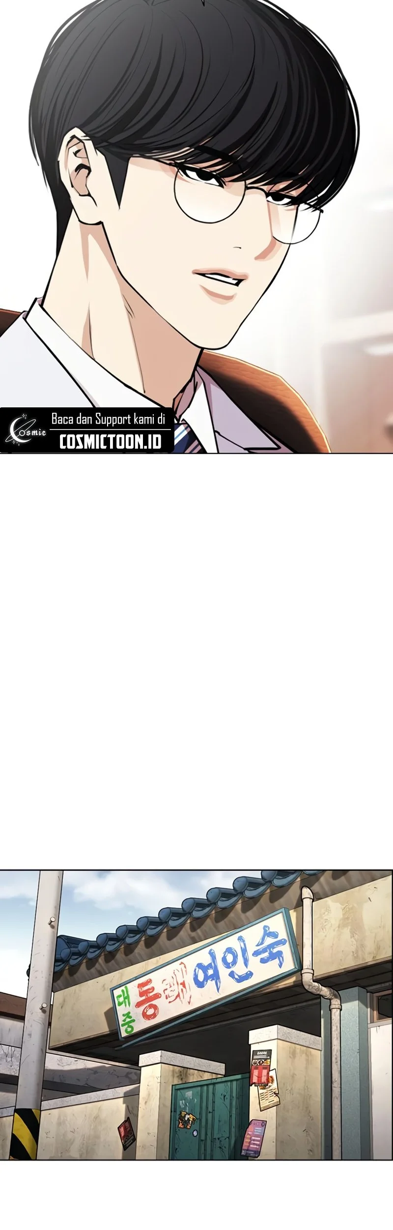 Lookism Chapter 586 - halaman 66