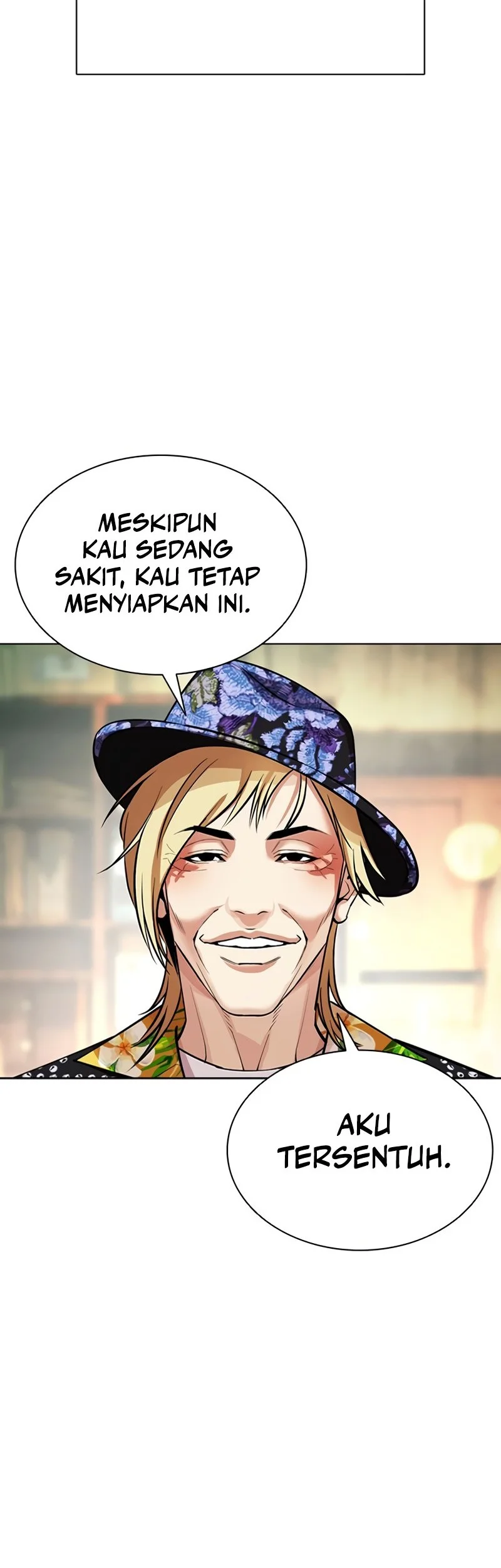 Lookism Chapter 586 - halaman 68
