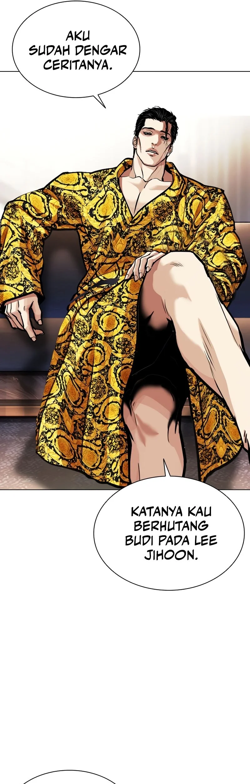 Lookism Chapter 586 - halaman 7