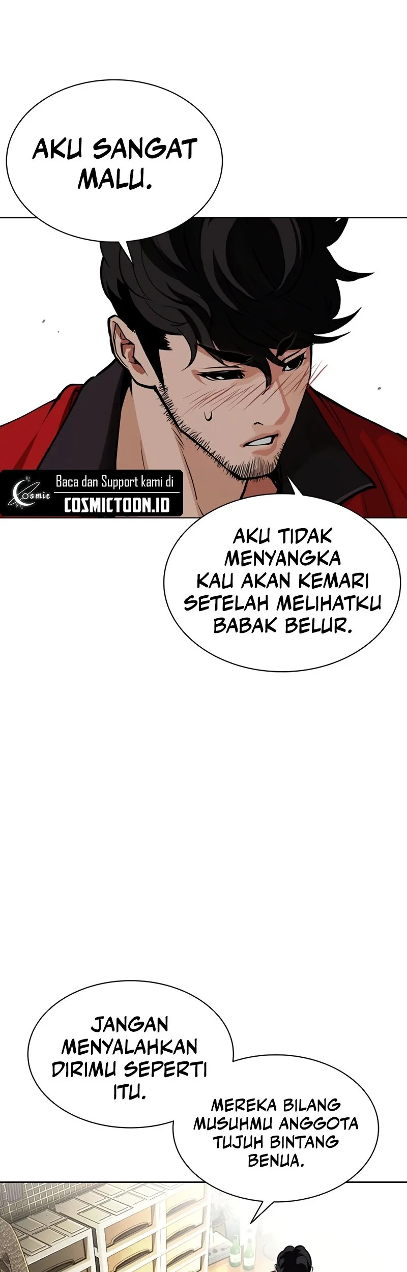 Lookism Chapter 586 - halaman 70