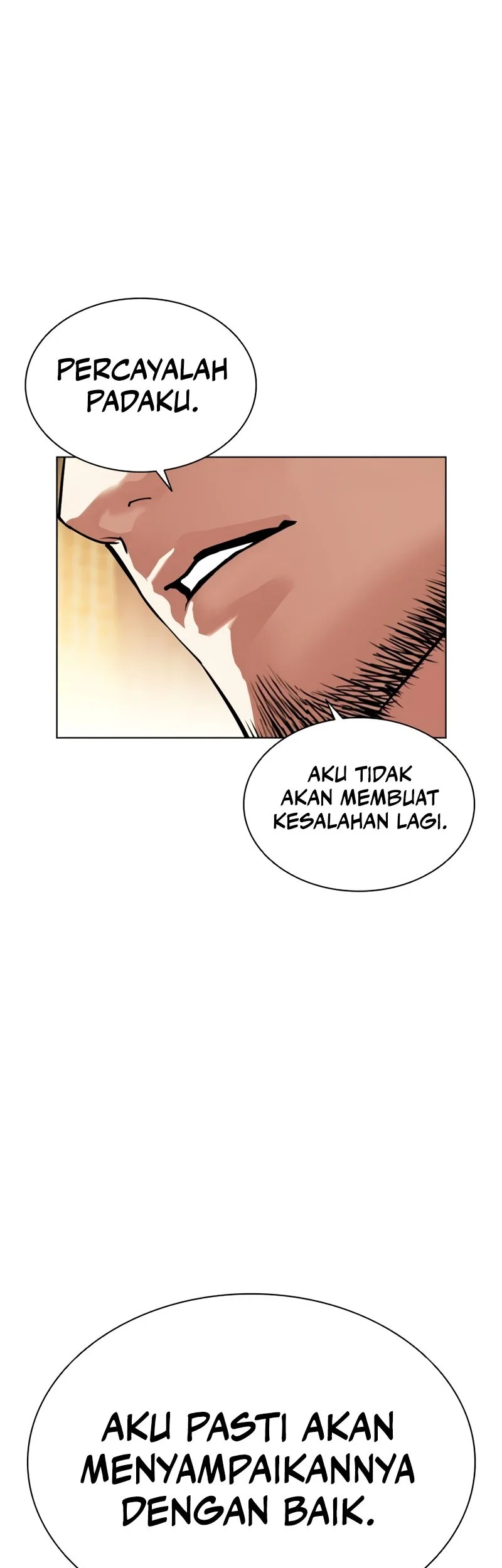 Lookism Chapter 586 - halaman 75