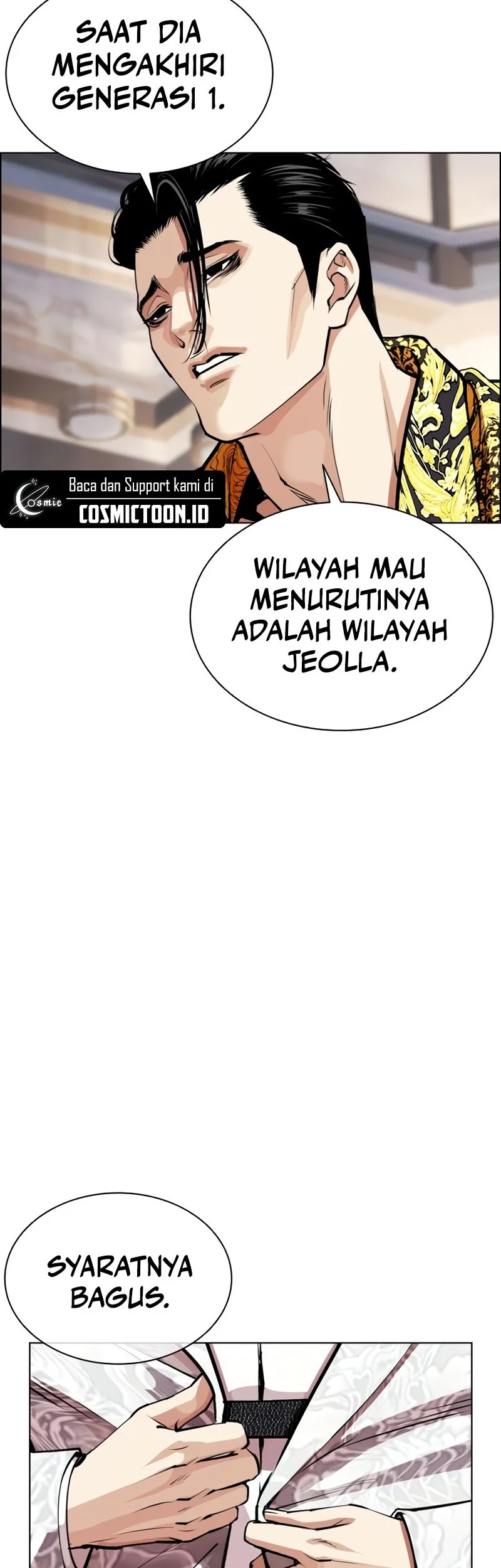 Lookism Chapter 586 - halaman 8