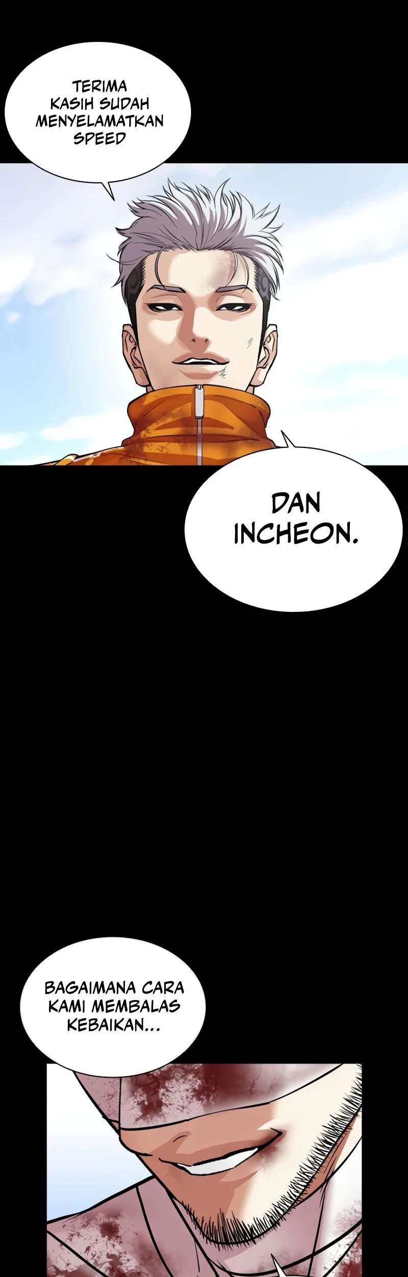 Lookism Chapter 586 - halaman 80