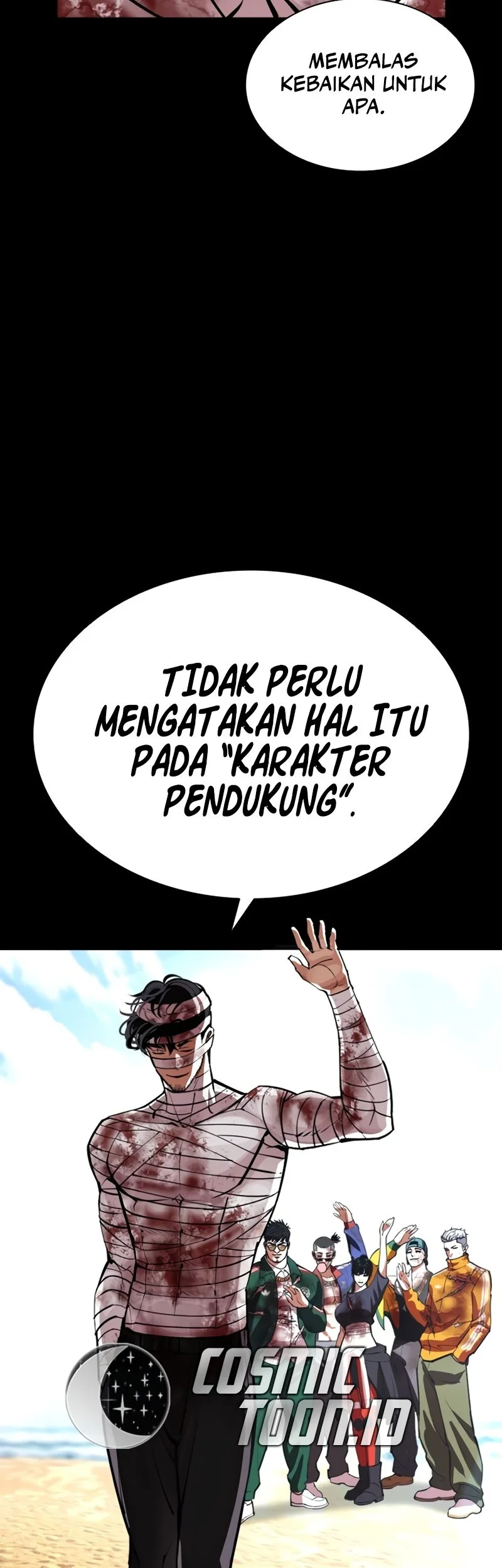 Lookism Chapter 586 - halaman 81