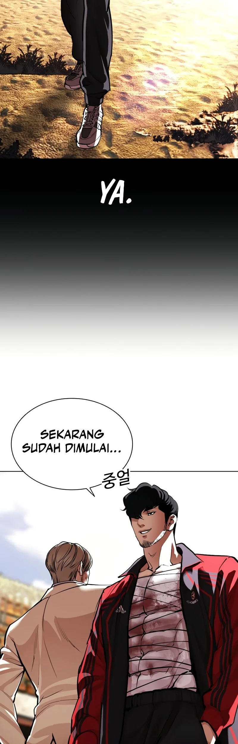 Lookism Chapter 586 - halaman 82