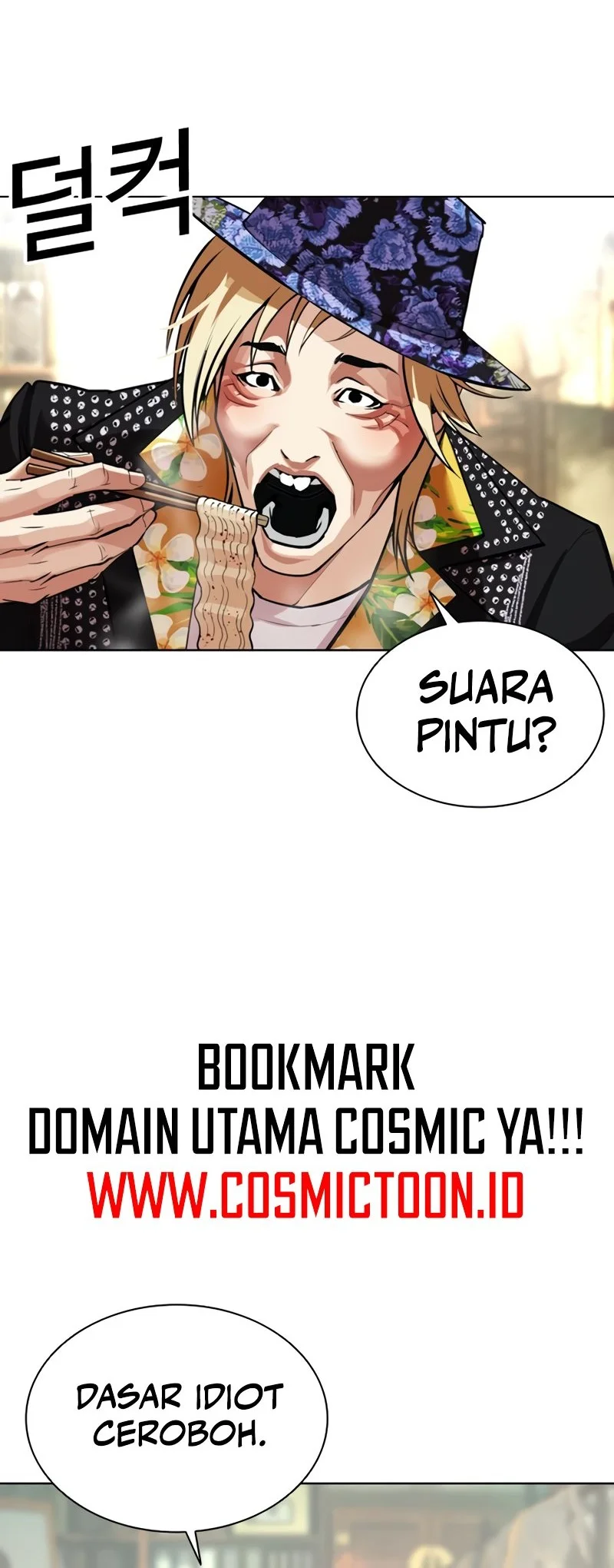 Lookism Chapter 586 - halaman 84