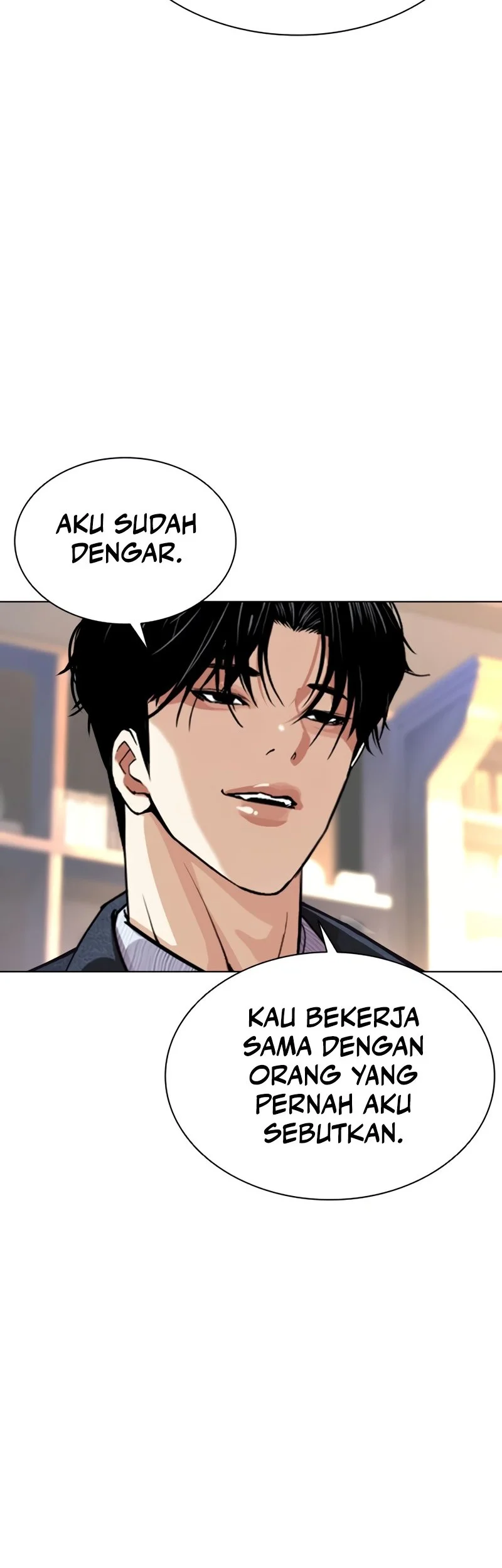 Lookism Chapter 586 - halaman 88