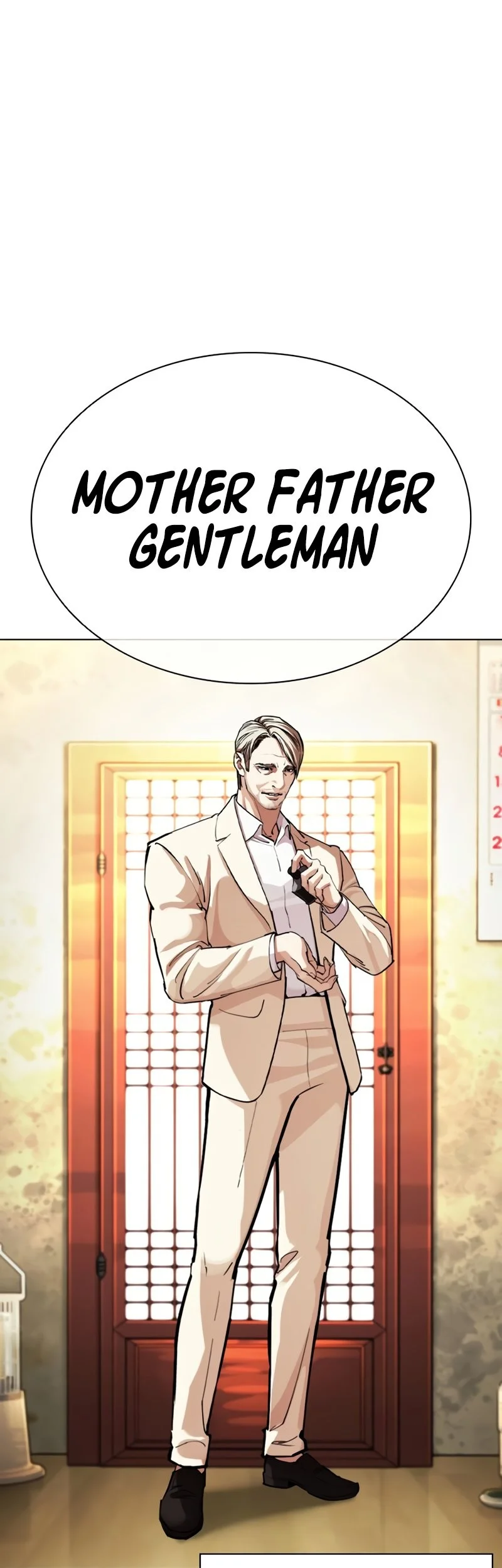 Lookism Chapter 586 - halaman 91