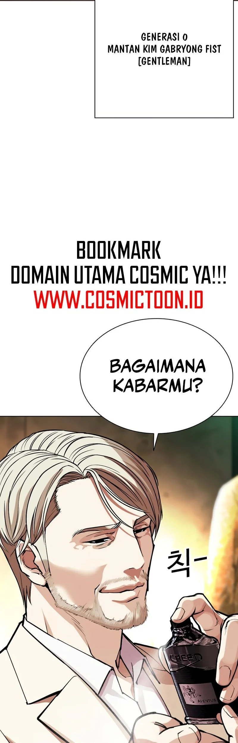 Lookism Chapter 586 - halaman 92