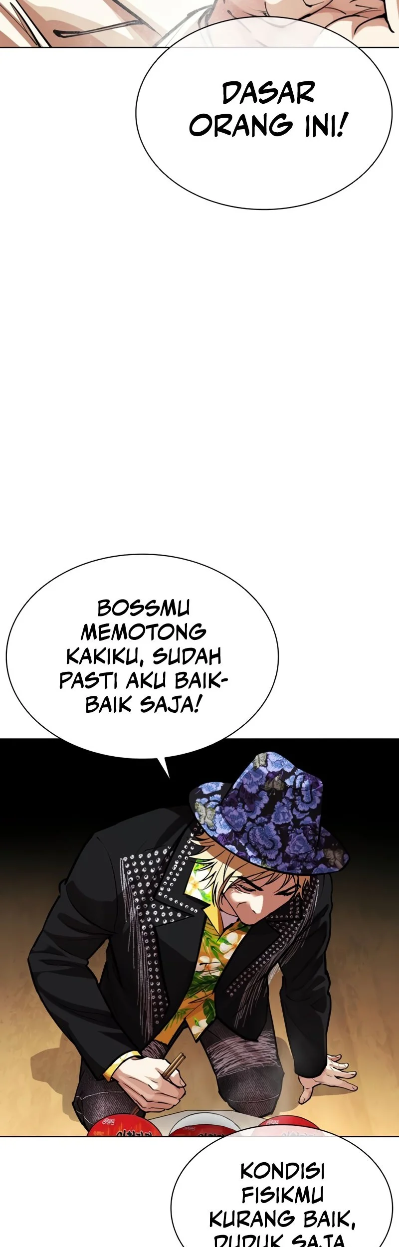 Lookism Chapter 586 - halaman 93